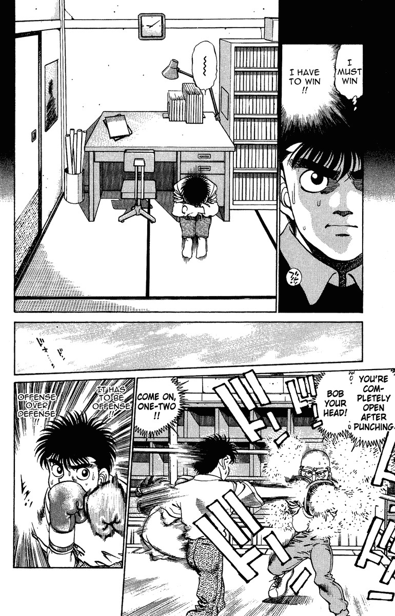 Hajime no Ippo Chapter 208 8